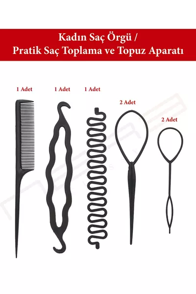 Комплект Практически Уреди за Плитки и Шиш, Женски Уред за Плитки / Практически Уред за Събиране и Шиш на Коса