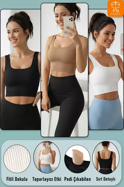 توب قصير رياضي بدون أكمام بسماكة 3 قطع بحمالات سميكة مع حمالة صدر مدمجة، بلوزة نصفية باللون الأسود والأبيض والبيج