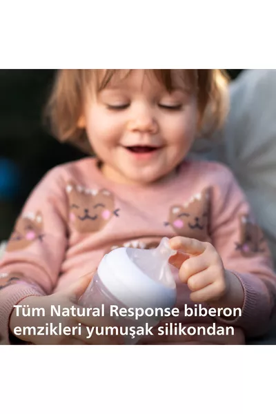 / تيّرة رضاعة طبيعية بطقم 2، رقم 1، من عمر 0 شهر