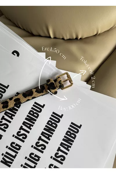 حزام ذهبي بمشبك بقصة نقشة الفهد بعرض 1. سم