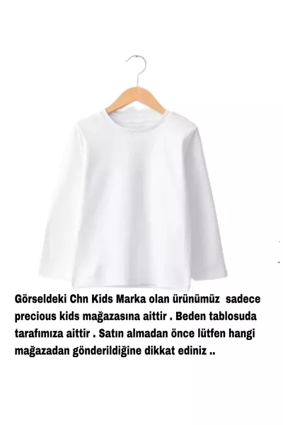 تي شيرت أطفال طويل الأكمام أساسي بياقة دائرية من القطن للجنسين (من عمر 1 إلى  سنة)