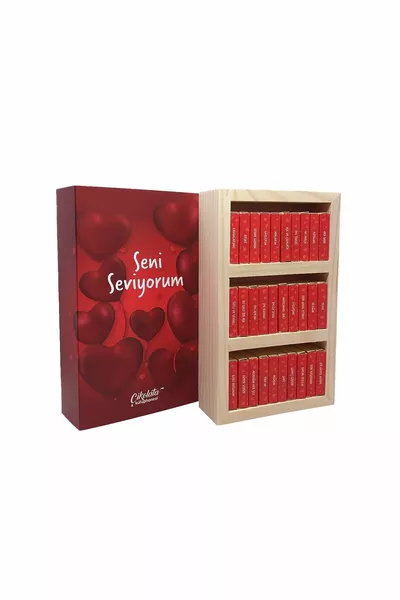 Тема: Обичам те