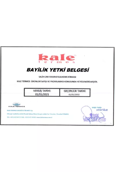 ترمس سيارة سعة  لتر - أزرق