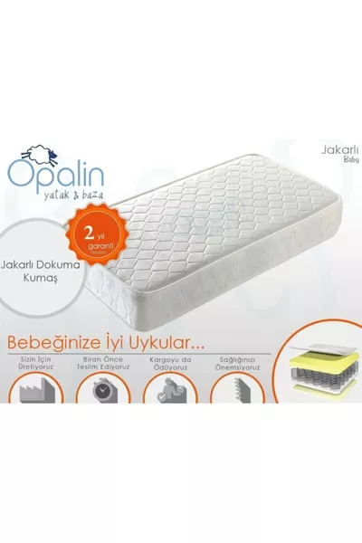 مرتبة مع نوابض وأرثوبيدية بجاكار، سم