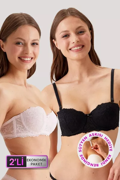 Икономичен комплект от 2 части Пудра-черно - 2 Pisa сутиен с банели и дантела с тънки презрамки