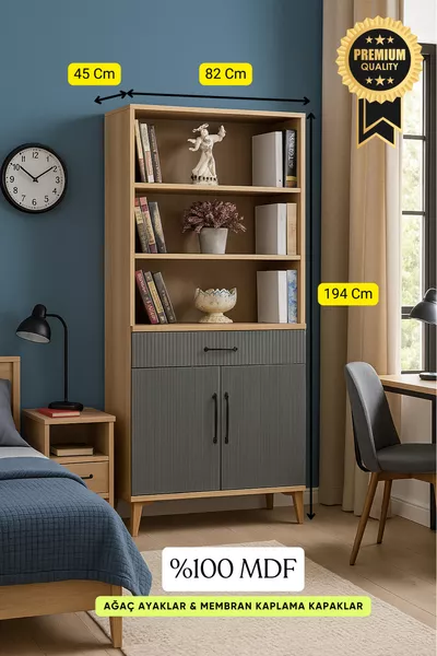 مجموعة خزانة ذات أبواب وإيجي معرف الكتب | هيكل من MDF | أرجل خشبية | حديثة وعملية