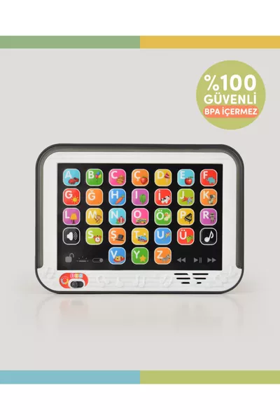 جهازي اللوحي التعليمي الأول