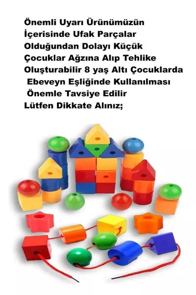 Парче Лайнъп Мъниста Геометрични Форми Цвят Умение Игра с нанизване на мъниста Образователна играчка