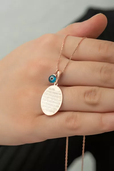 Adjustable Silver Plate Oval Ayetel Kürsi Necklace Women’s Silver Necklace