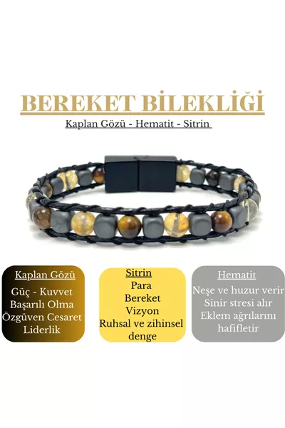 سوار من الأحجار الطبيعية المعتمدة بحجم 6 ملم - ياقوتة صفراء، عين النمر، الهيماتيت