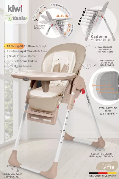 كرسي ماما كوالي محمول قابل للطي قابل لتعديل الارتفاع بعجلات مع مبطن داخلي - لون لاتيه