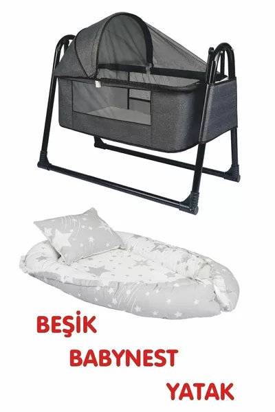 Btrend Babynest Легло и Възглавница + Подарък Джоб Клатеща Кошница Бебешко Легло Хамак 2-частен Комплект