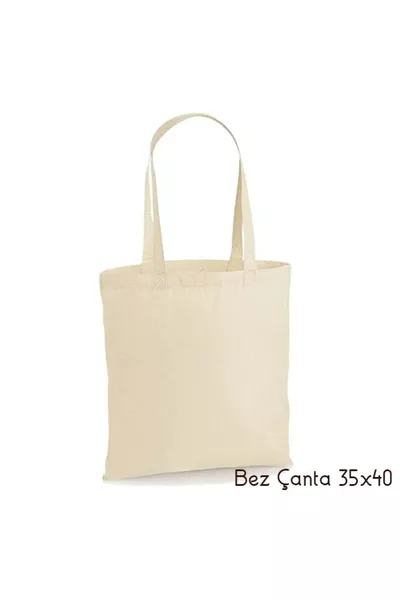 حقيبة كتف خام  سم