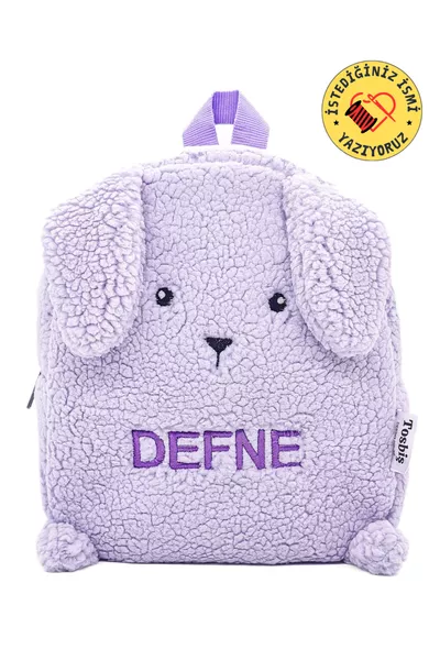 [ نكتب الاسم الذي تريدونه ] حقيبة ظهر للأطفال من عمر 0-8 سنوات بتصميم الأرنب ليلا (شكل + اسم)، رياض الأطفال - الحضانة