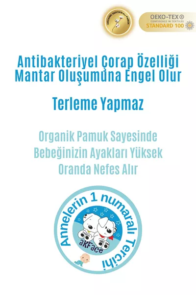 جوارب قطنية عضوية للمواليد والأطفال الصغار -  أزواج، من 0 إلى  شهرًا