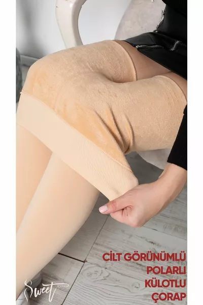 Collant invernali Hotlife imbottiti, con effetto pelle e vestibilità snellente