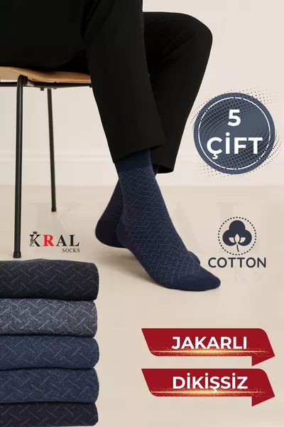 جوارب رجالية للموسم الجديد، قطن، خالية من اللحامات، منقوشة، 5 أزواج، جوارب طويلة لجميع المواسم