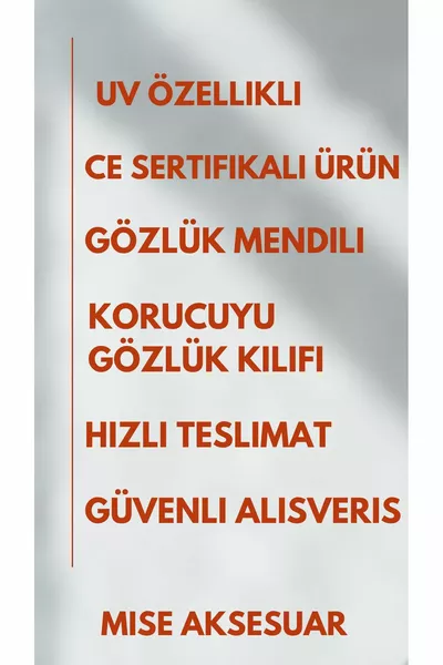 النظارات الشمسيه