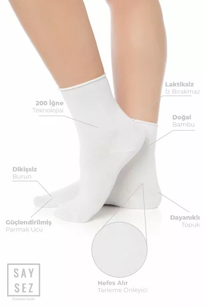Bamboo Women's Elastic-Free White Socket Seamless Premium Socks / Non-Marking / Non-Squeezing Socks