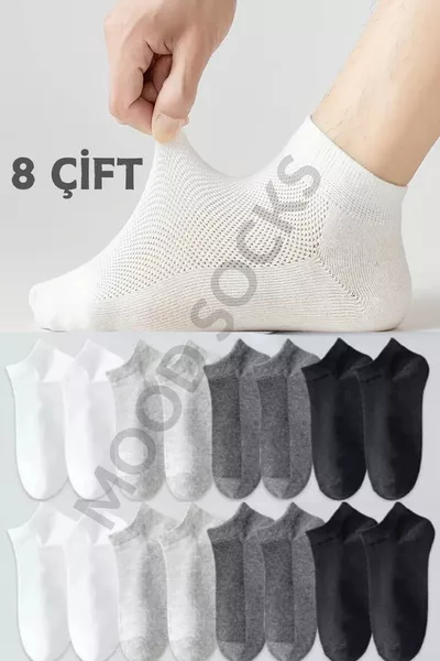 مجموعة 8 أزواج من الجوارب القطنية المريحة غير المسببة للتعرق للجنسين