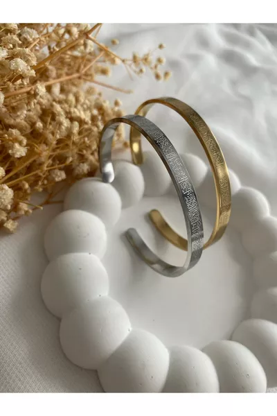 braccialetto con due versetti Ayetel Kürsi