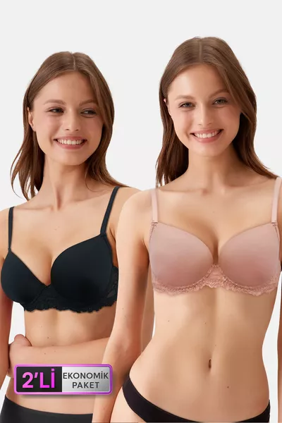 مجموعة اقتصادية مزدوجة صدرية سوداء-وردي نود  كانساس دانتيل ساتان ميكرو (مع خيار كوب D)