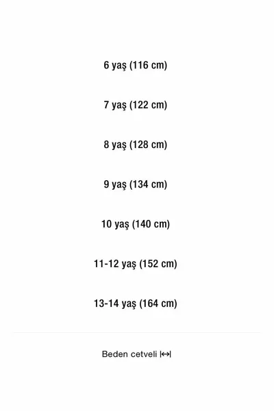 جينز بساقين واسعتين للبنات