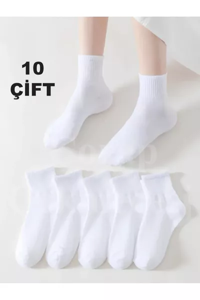 جوارب كلية قصيرة  أزواج باللون الأبيض