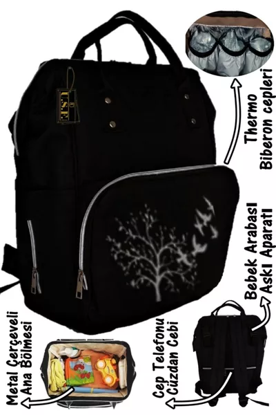 شنطة عناية الطفل