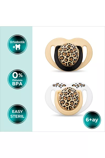 مصاصة تقويمية مع غطاء الحنك، لون بيج بنقشة النمر، من عمر 6 أشهر، مع صندوق لحفظ وتعقيم المصاصة، مجموعة مزدوجة