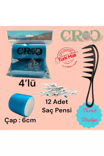  Гъбест велкро ролон за коса, комплект от 4 броя, диаметър 6 см, самозалепващ се ( броя в опаковка)