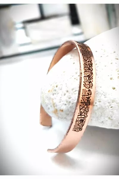 % magnetisches Ranger Kupfer Armband Unisex - Evil Eye Verse  cm