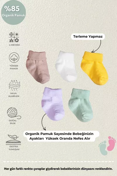 القطن العضوي للجنسين 5 قطع مربع قسط حديثي الولادة الجوارب