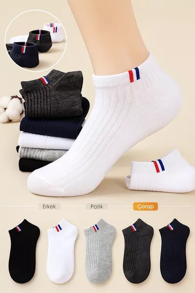 طقم 5 أزواج جوارب قطنية