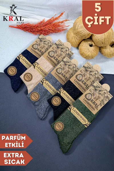 جوارب شتوية رقيقة محبوكة بخاصية حرارية 5 قطع