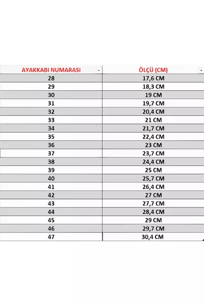 حذاء كرة القدم للصالات