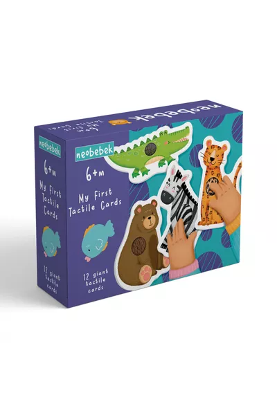 بطاقاتي للمس والشعور