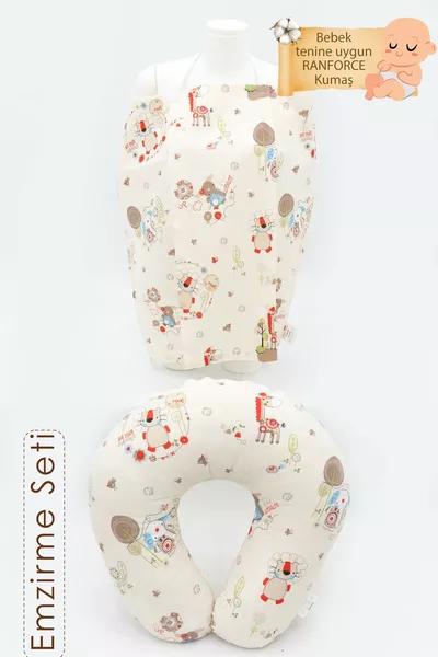 Baby Nursing Bib and Pillow 2-Piece Value Set, Nursing Bib and Nursing Pillow Animal Series