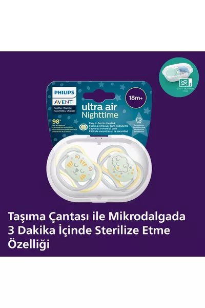 حفاضة ألترا إير الليلية التي تتوهج في الظلام + القمر