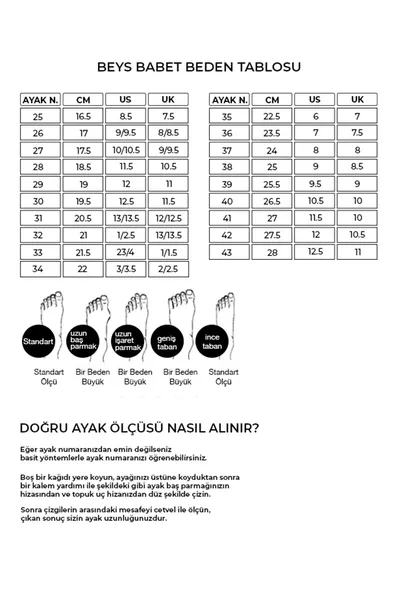 Дамски балетни обувки Beys Mary Jane - Червено & Телесен цвят