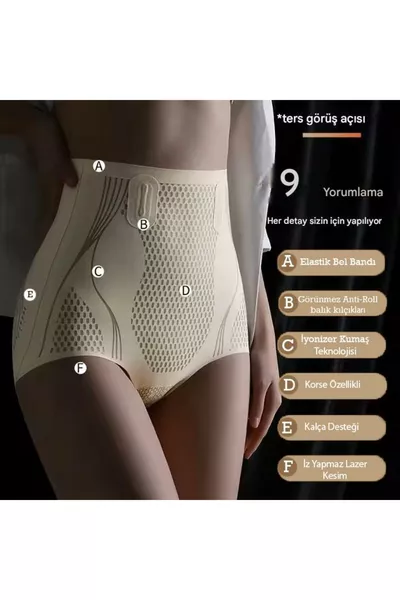 Women's V-Control Seamless Underwire Shaping Corset Panty | High Waist, Non-Slip and Stretchy Structure