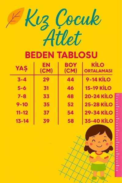 Girls' White Cotton Jersey 6-Pack Tank Top with Straps