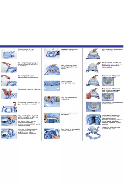 مشاية فاخرة بموسيقى وألعاب بثلاث مستويات