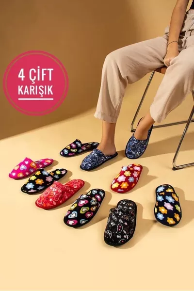 4 чифта дамски домашни чехли за гости, за сватбен подарък, зимни, с затворена предна част, смесени, 4 чифта