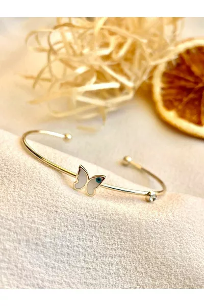 سوار الفراشة