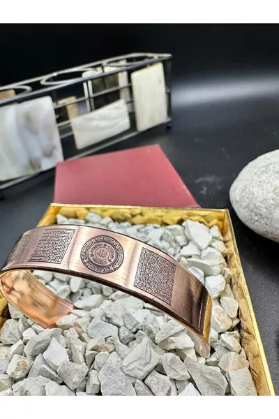 سوار نحاسي خام كامل الحماية مزخرف بالكوفي المدرع الخاص مع زيوبيت ورمال، طول  سم، وزن  غرام