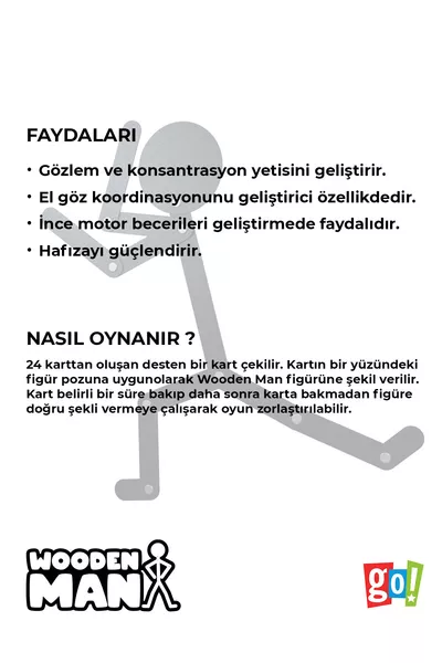 لعبة الرجل الآلي التعليمية