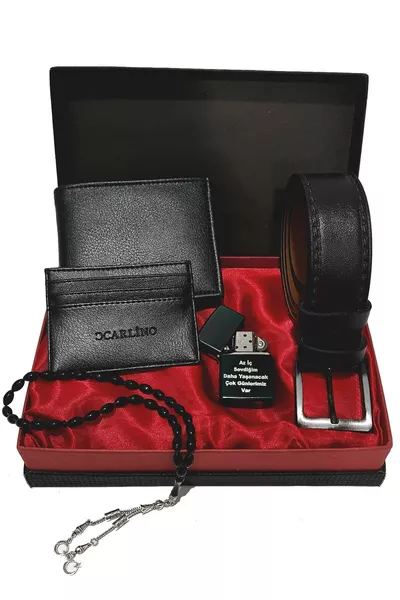 طقم هدايا رجالي: محفظة سوداء، ولاعة، محفظة بطاقات، حزام، مسبحة