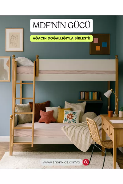 سرير بطابقين