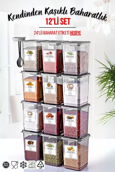 Комплект подправки с етикет и лъжица, пластмасов